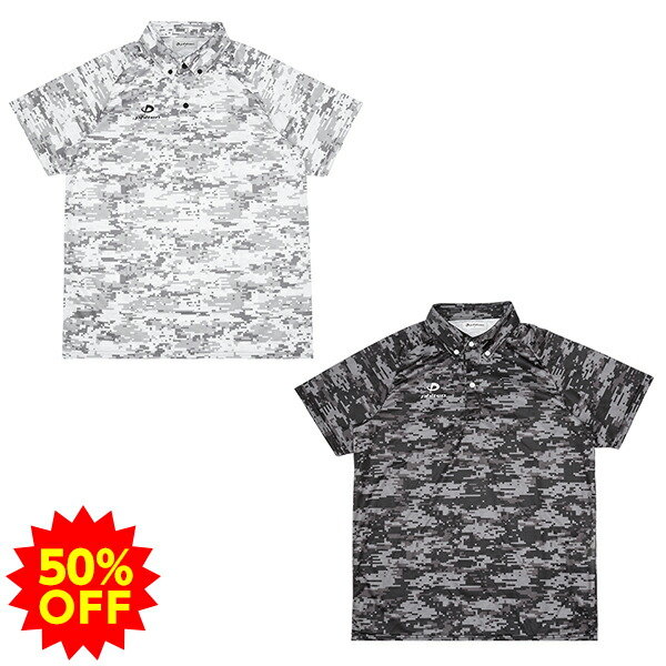楽天市場】【50％OFF】ファイテン ウォームアップパンツスポーツ