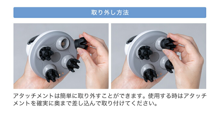 ファイテン 健光浴ヘッドスパ ヘッドスパ マッサージ 機 Ems 自宅 ...