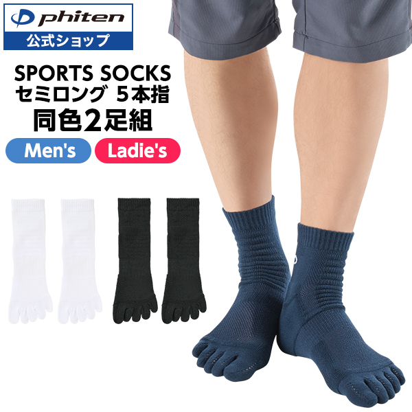 sposox5_semi_1.jpg