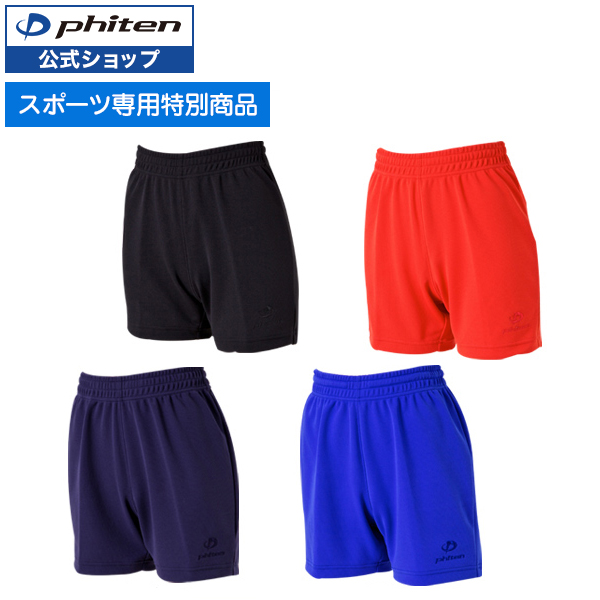 ファイテン　Phiten ジャージ　Tシャツ　ハーフパンツセット tokuan_vbp11_1.jpg