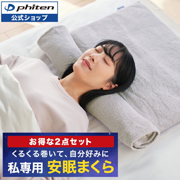 body_pillow_s.jpg