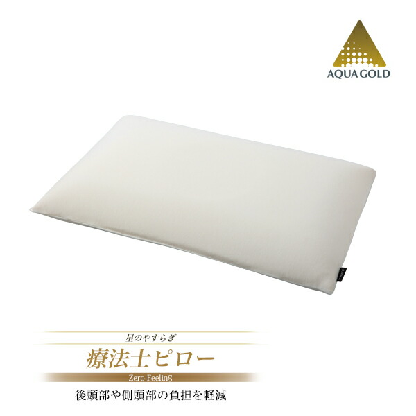 HAL®︎さん専用／ファイテン 中綿 インナージャケット・マルチケット 楽天市場】【50％OFF】ファイテン マルチケット : ファイテン