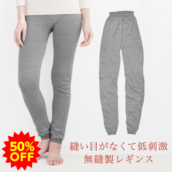 楽天市場】【50％OFF】ファイテン Ｌ型ソファ(メタックスパーツ