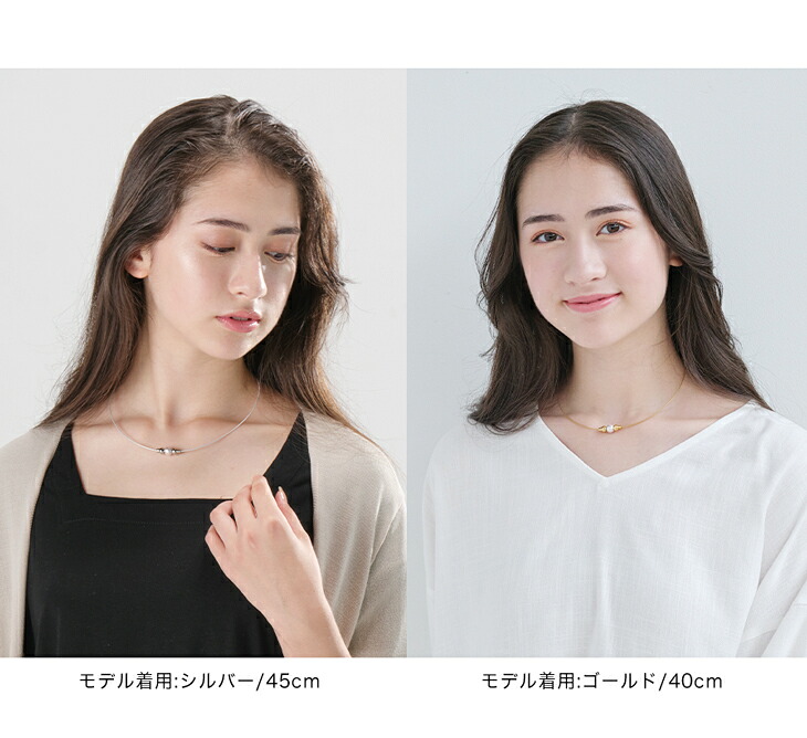 50％OFF】ファイテン freeasy RAKUWAネック ワイヤー 健康 ネックレス 