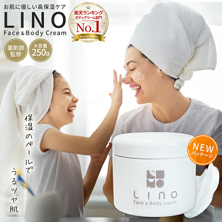 楽天市場】【3個】セタフィル モイスチャライジング クリーム 566g