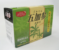 松浦漢方五加参抽出エキス1g×60袋×6個貨物輸送無料【smtb-k】【w1】