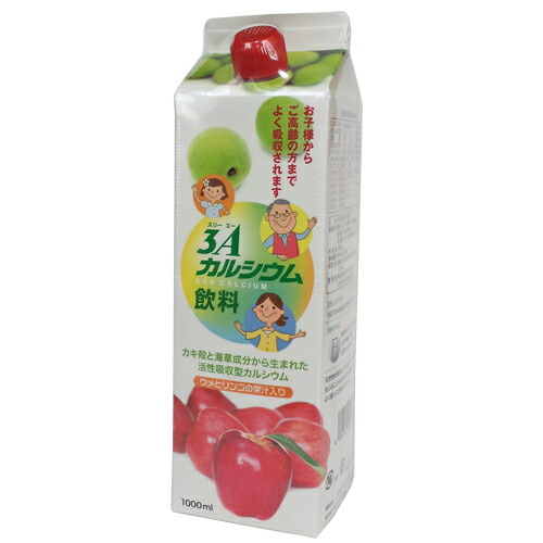 3ACa飲み料1000 1000ml×6個貨物輸送無料【smtb-k】【w1】