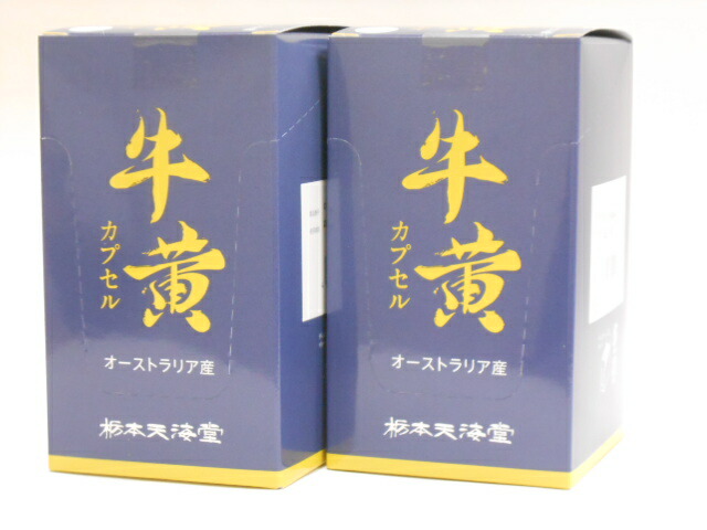 【第3類飲み薬】牛黄宇宙カプセル（ゴオウ）オーストラリア連邦産栃本100mg×30宇宙カプセル×2個【smtb-k】【w1】