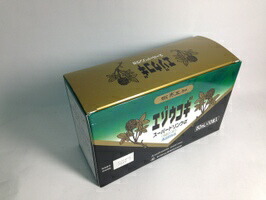 エゾウコギスーパードリンクα50ml×50本送料無料【smtb-k】【w1】 12,134円
