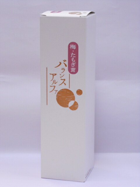 梅たもぎ茸平衡にするアルファ900ml貨物輸送無料【smtb-k】【w1】