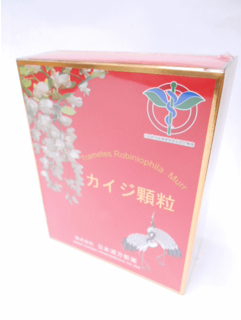 カイジ細粒90g（3g×30袋）×2個【北海道・沖縄・離島別途貨物輸送止むを得ず】【smtb-k】【w1】