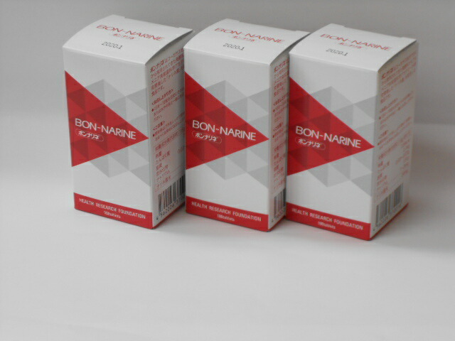 楽天市場】プロポナンゴールド（50ml×10本）【日健総本社】【送料無料