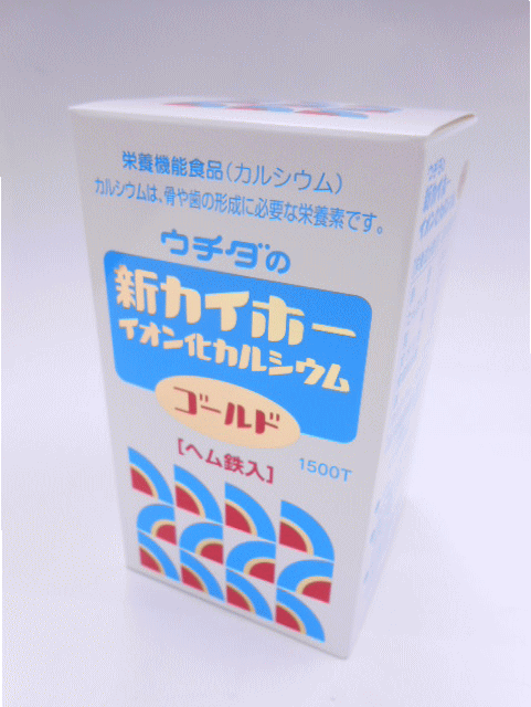 ウチダの新カイホーイオン化Caゴールド1500粒×6個【smtb-k】【w1】