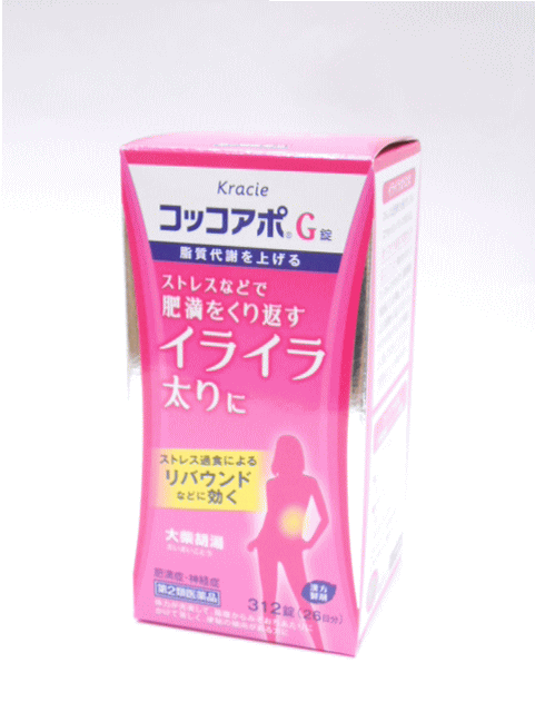 【第2類医薬品】コッコアポG錠クラシエ312錠&times;4個送料無料【smtb-k】【w1】｜美川ショップ