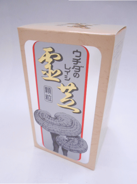ウチダの霊芝抽出エキス細粒100g貨物輸送無料【smtb-k】【w1】