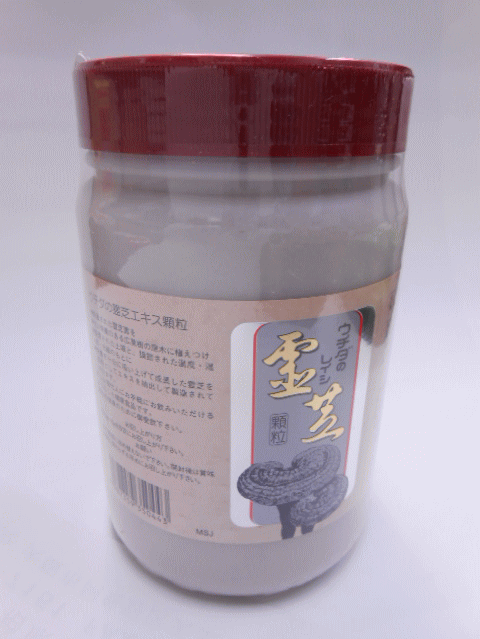 ウチダの霊芝抽出エキス細粒500g ３個【smtb-k】【w1】