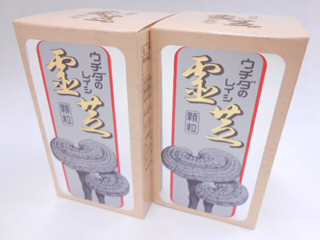 ウチダの霊芝抽出エキス細粒100g ２個貨物輸送無料【smtb-k】【w1】