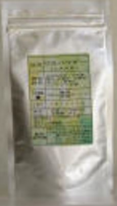 ヘルシー受け支えるGS黒色火薬100ｇ×3個【smtb-k】【w1】