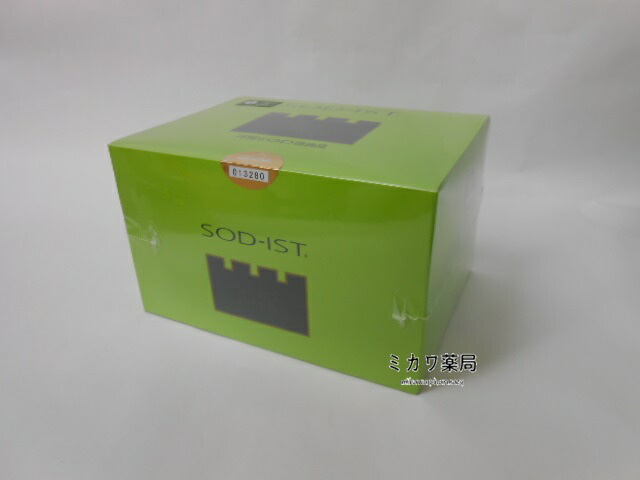 丹羽SODロイヤルマイルドタイプ3g×120包貨物輸送無料【smtb-k】【w1】 ダイエット・健康-サプリメント