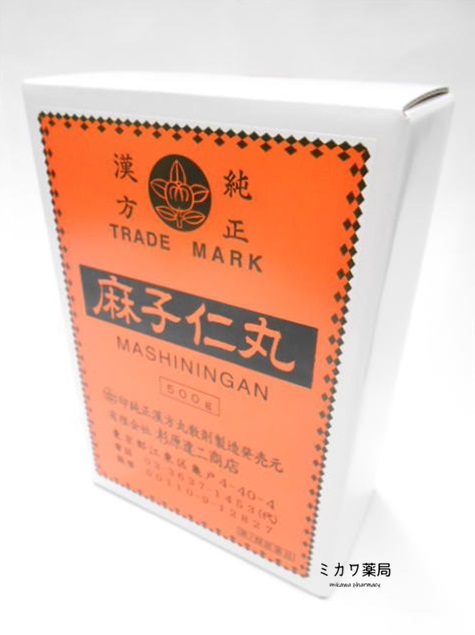 【第2類医薬品】杉原達二商店　麻子仁丸500ｇ送料無料【smtb-k】【w1】