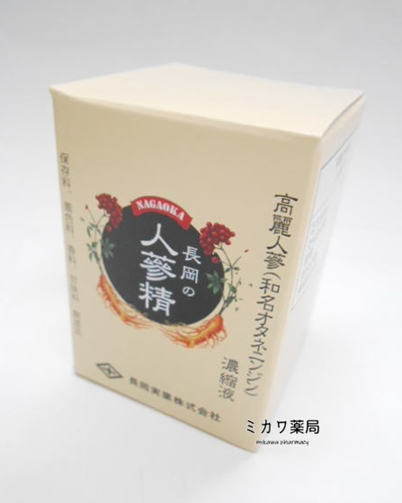 長岡の人蔘精　人参精55g送料無料【smtb-k】【w1】｜美川ショップ