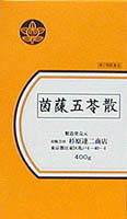 【第2類医薬品】杉原達二商店 茵ちん五苓散400g（いんちんごれいさん）送料無料【smtb-k】【w1】
