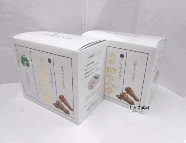 発酵田七人参225g（1.5g×150袋）×2個【smtb-k】【w1】