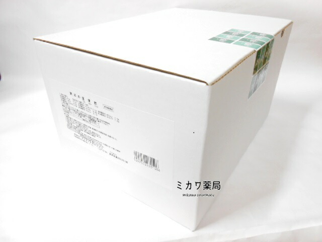 【第2類医薬品】東洋の温清飲100包【smtb-k】【w1】｜美川ショップ