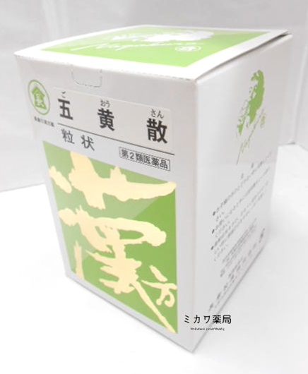 【第2類医薬品】長倉　五黄散粒状（黄連解毒湯加大黄）500g送料無料【smtb-k】【w1】｜美川ショップ