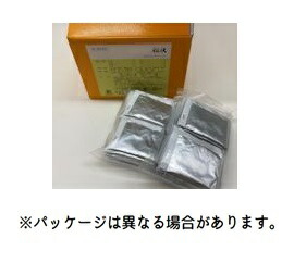 【第2類医薬品】長倉 大柴胡粒状500包送料無料【smtb-k】【w1】