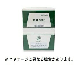 【第2類医薬品】長倉　エキス加ジオウ　単味粒状100g送料無料【smtb-k】【w1】