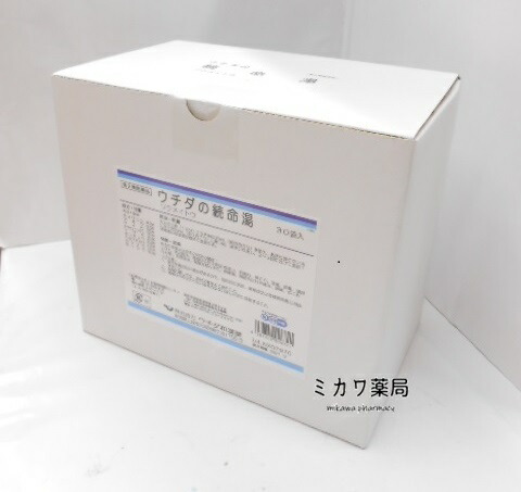 【第2類医薬品】ウチダの続命湯 煎じ薬30袋30日分送料無料【smtb-k】【w1】★セルフメディケーション税制対象商品