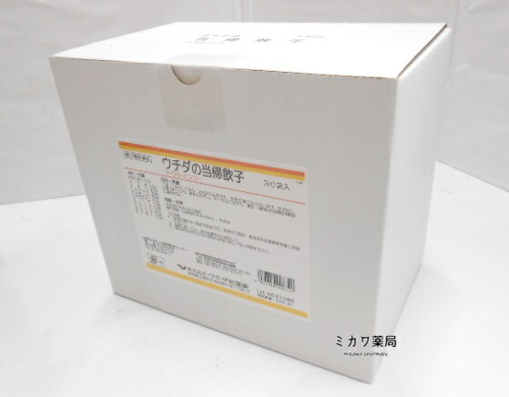 【第2類医薬品】ウチダの当帰飲子 煎じ薬30袋30日分送料無料【smtb-k】【w1】