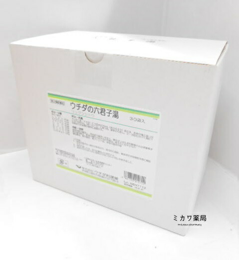 【第2類医薬品】ウチダの六君子湯 煎じ薬30袋30日分送料無料【smtb-k】【w1】|美川ショップ