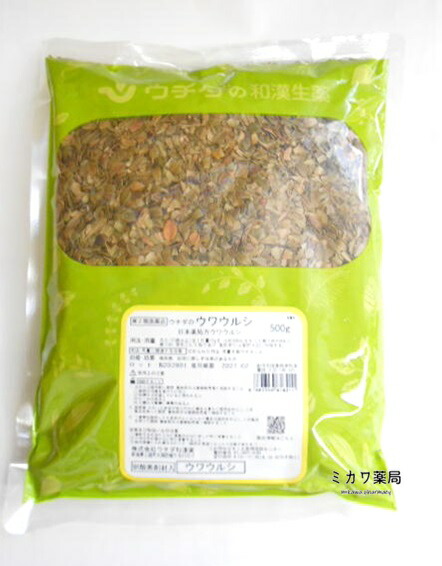 【第2類飲み薬】 ウチダのウワウルシ・刻500g×5個【smtb-k】【w1】
