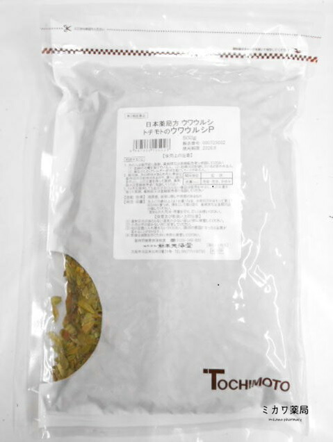 【第2類飲み薬】栃本天海堂トチモトのウワウルシP（生）500g×10個【smtb-k】【w1】