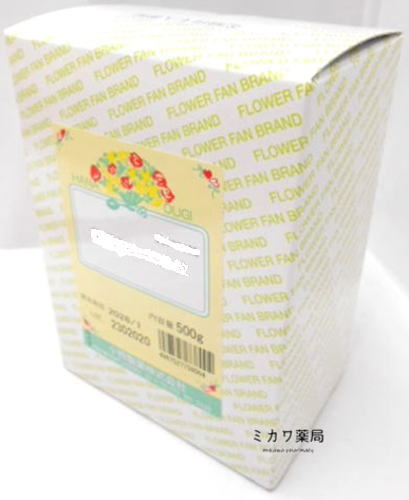 【第2類医薬品】花扇桂枝茯苓丸 丸剤500g送料無料【smtb-k】【w1】|美川ショップ