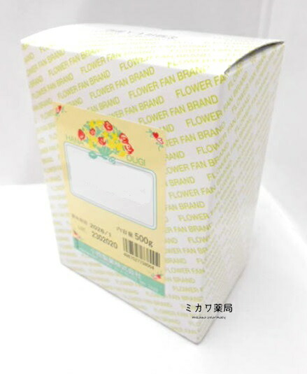 お得新商品 オッペン アガリクス 101α 【公式通販】