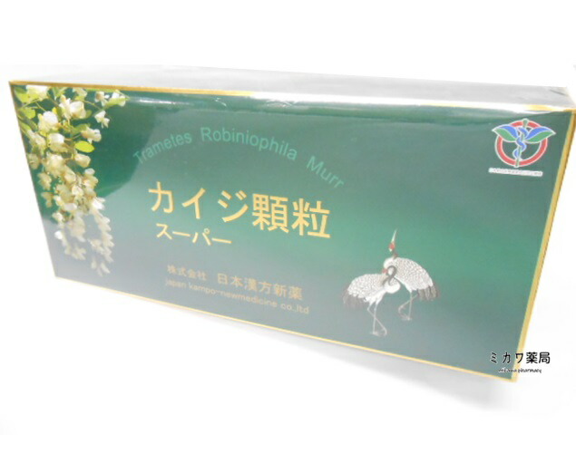 カイジ細粒百貨店1800g（20g×90袋） 【smtb-k】【w1】