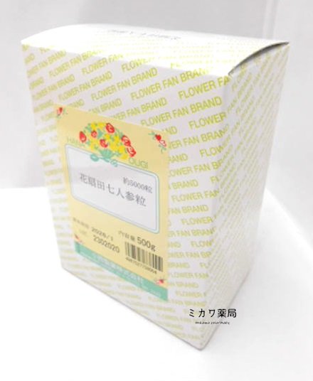 小西製薬花扇田七人参粒500g（5000粒）【smtb-k】【w1】