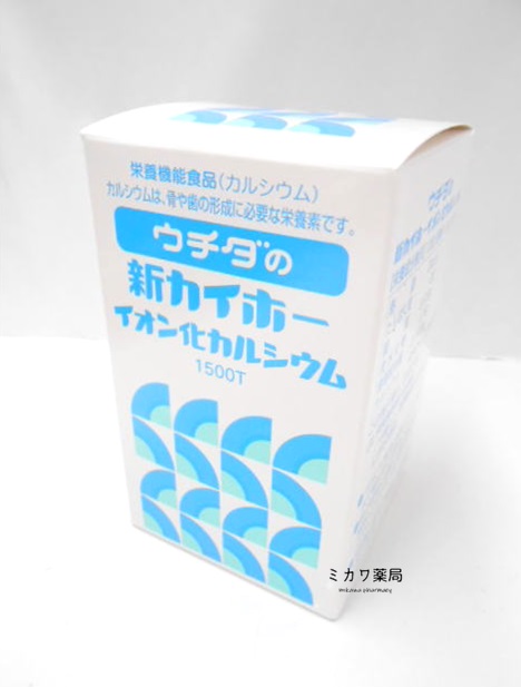 ウチダの新カイホーイオン化Ca1500粒×2個貨物輸送無料【smtb-k】【w1】