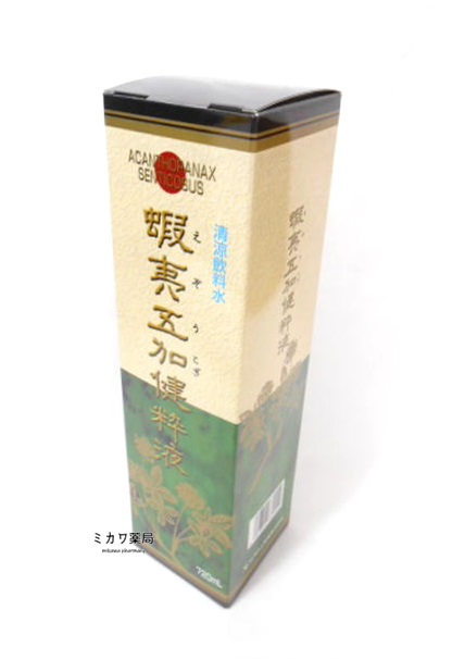 蝦夷五加健粋液720ml送料無料【smtb-k】【w1】