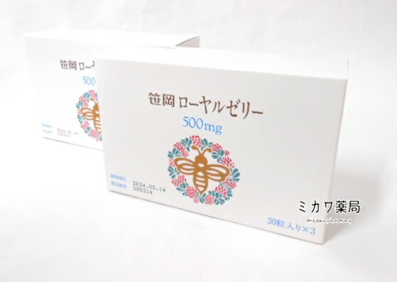 笹岡ローヤルゼリー30粒&times;6個【smtb-k】【w1】｜美川ショップ