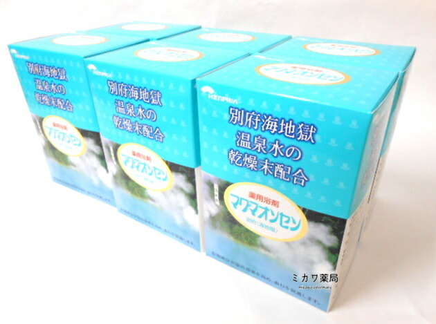 【医薬部外品】マグマオンセン15ｇ×21包6個送料無料【smtb-k】【w1】