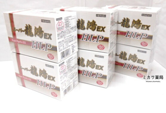 百貨店龍鴻EXHLP150宇宙カプセル×6個【smtb-k】【w1】