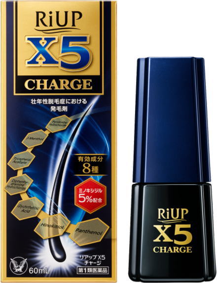 【第1類飲み薬】リアップX5受け持ち60ml×6個【smtb-k】【w1】