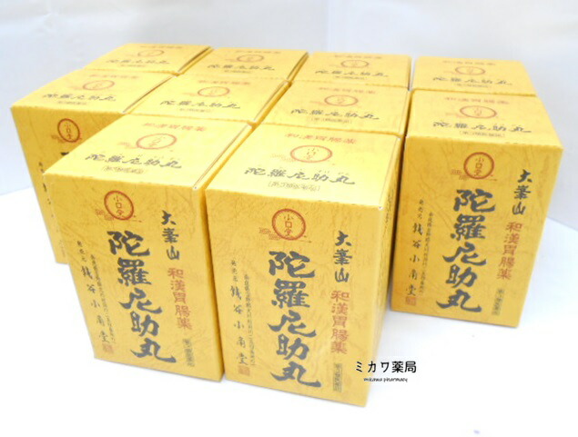 【第3類飲み薬】魔法助丸3200粒入(瓶入り口・入口)×10個+30粒6包付銭谷小角堂貨物輸送無料【smtb-k】【w1】