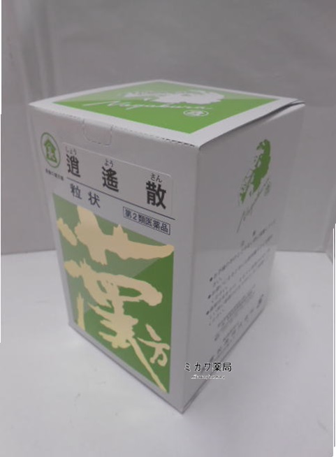 【第2類医薬品】長倉 逍遙散粒状500g送料無料【smtb-k】【w1】