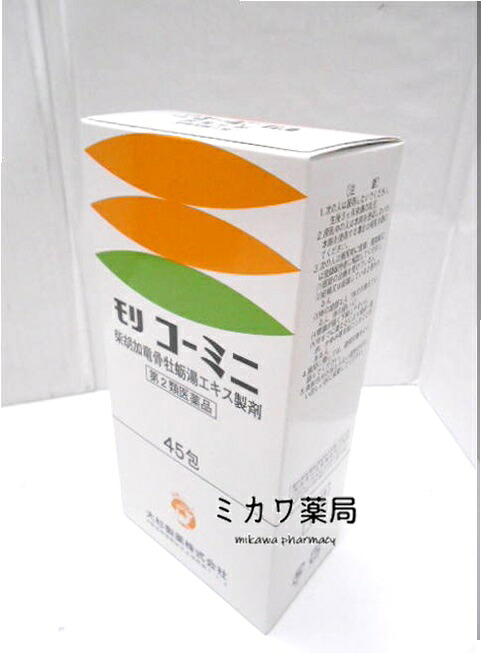 【第2類医薬品】モリ　コーミニ 柴胡加竜骨牡蠣湯45包&times;5個　大杉製薬【smtb-k】【w1】｜美川ショップ