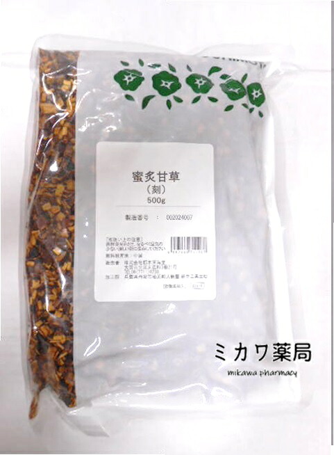 栃本天海堂蜜炙甘草（刻）500g&times;3個送料無料【smtb-k】【w1】｜美川ショップ